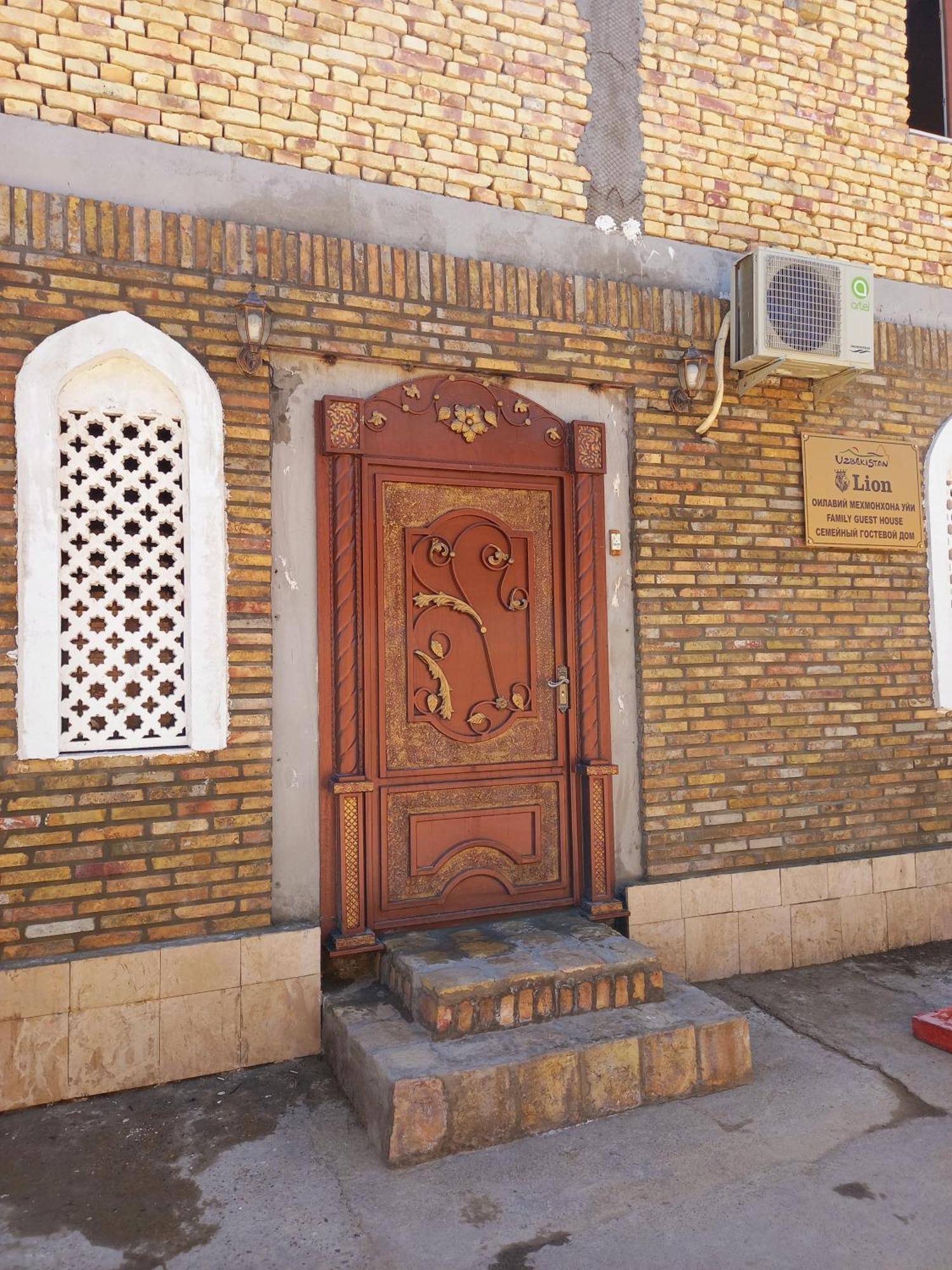 Lion Guest House Bukhara Esterno foto
